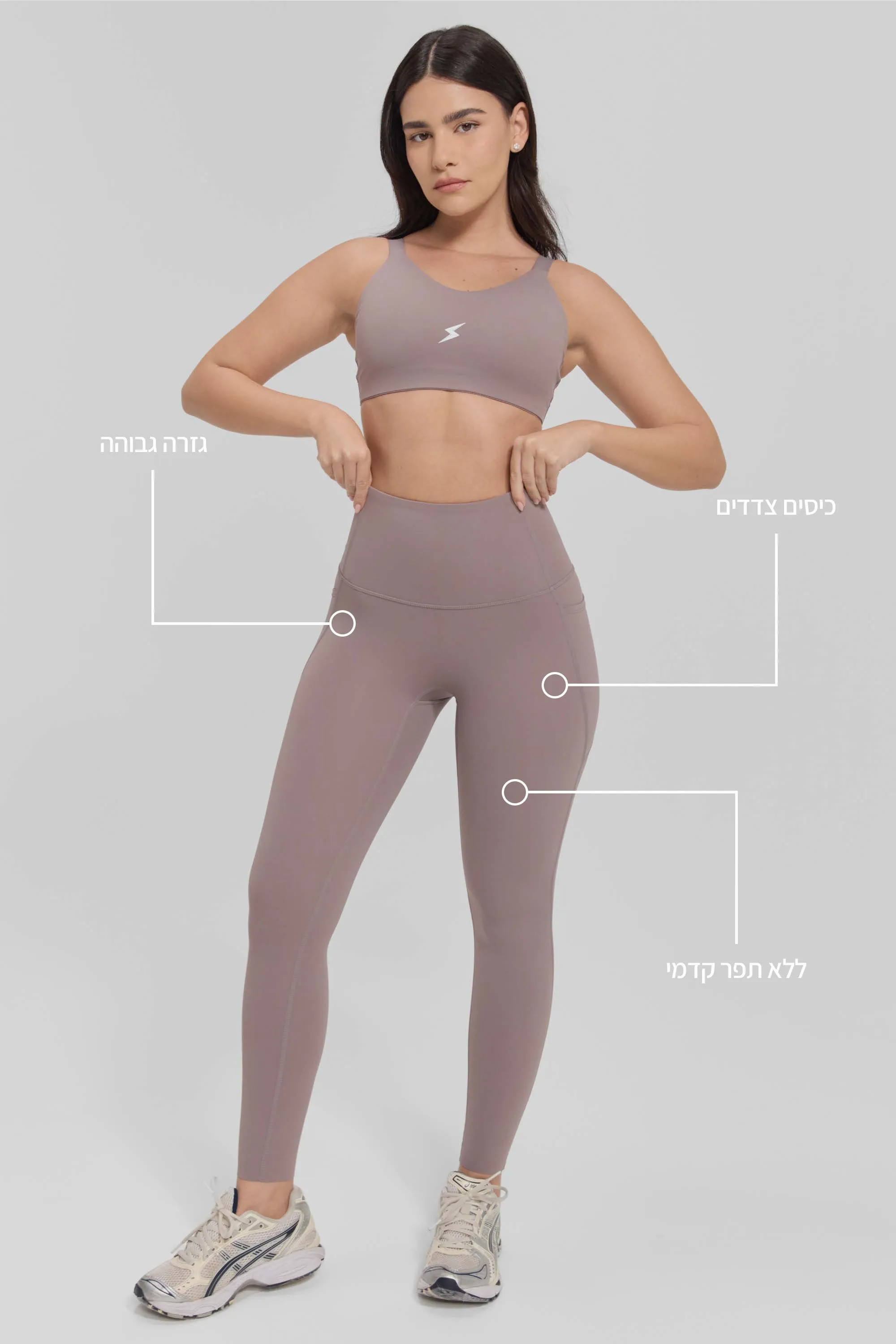 טייץ Flex