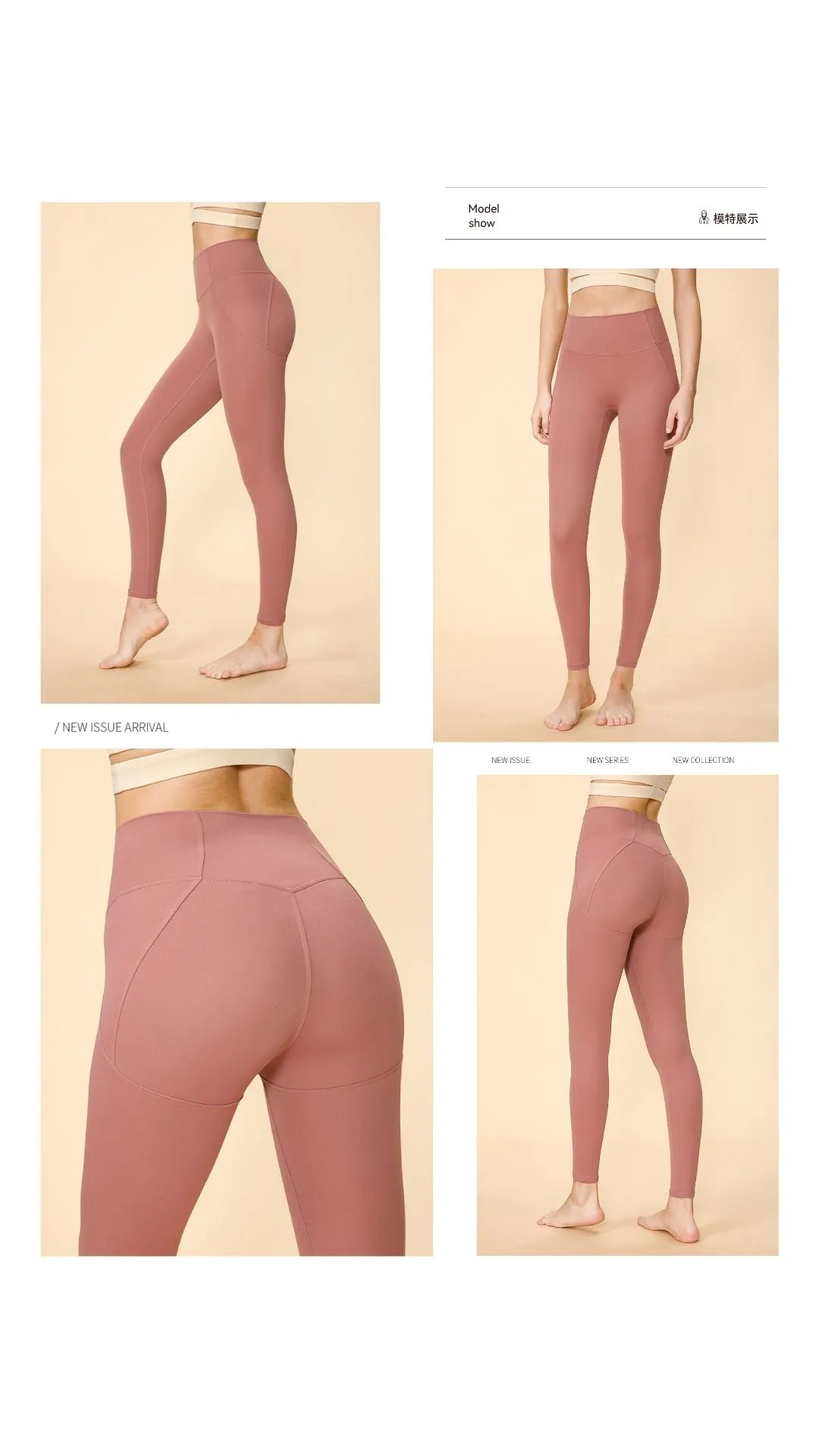 CurveLift Leggings