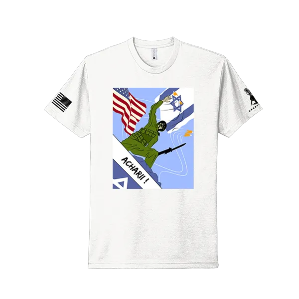 Iron Mike - Acharii - Tee